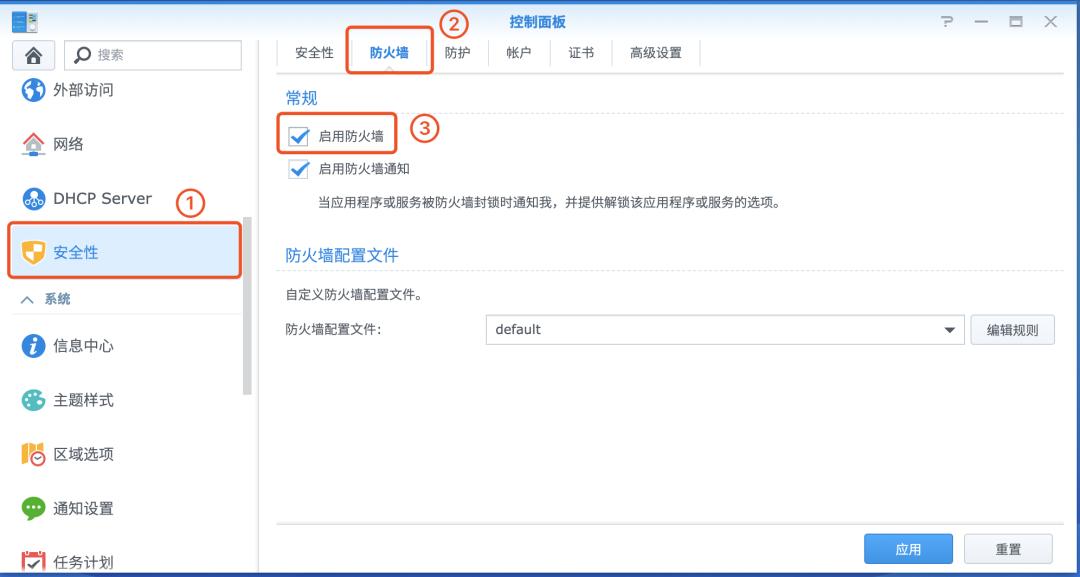 别以为做完备份就高枕无忧了！这9点你注意了吗？