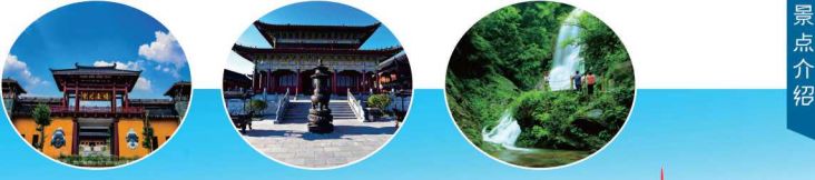 新化规划公示专栏,新化县规划文件