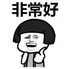 宜家实用厨房推荐,宜家十大好用神器