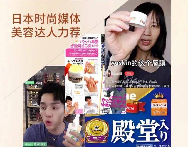 珂润跟片仔癀哪个好,片仔癀和珂润哪个好用