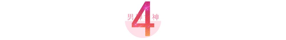 刘嘉玲和梁朝伟婚姻现状,刘嘉玲与梁朝伟的婚姻状态