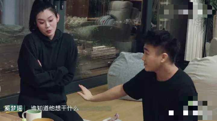 奚梦瑶豪门生活,奚梦瑶豪门坎坷