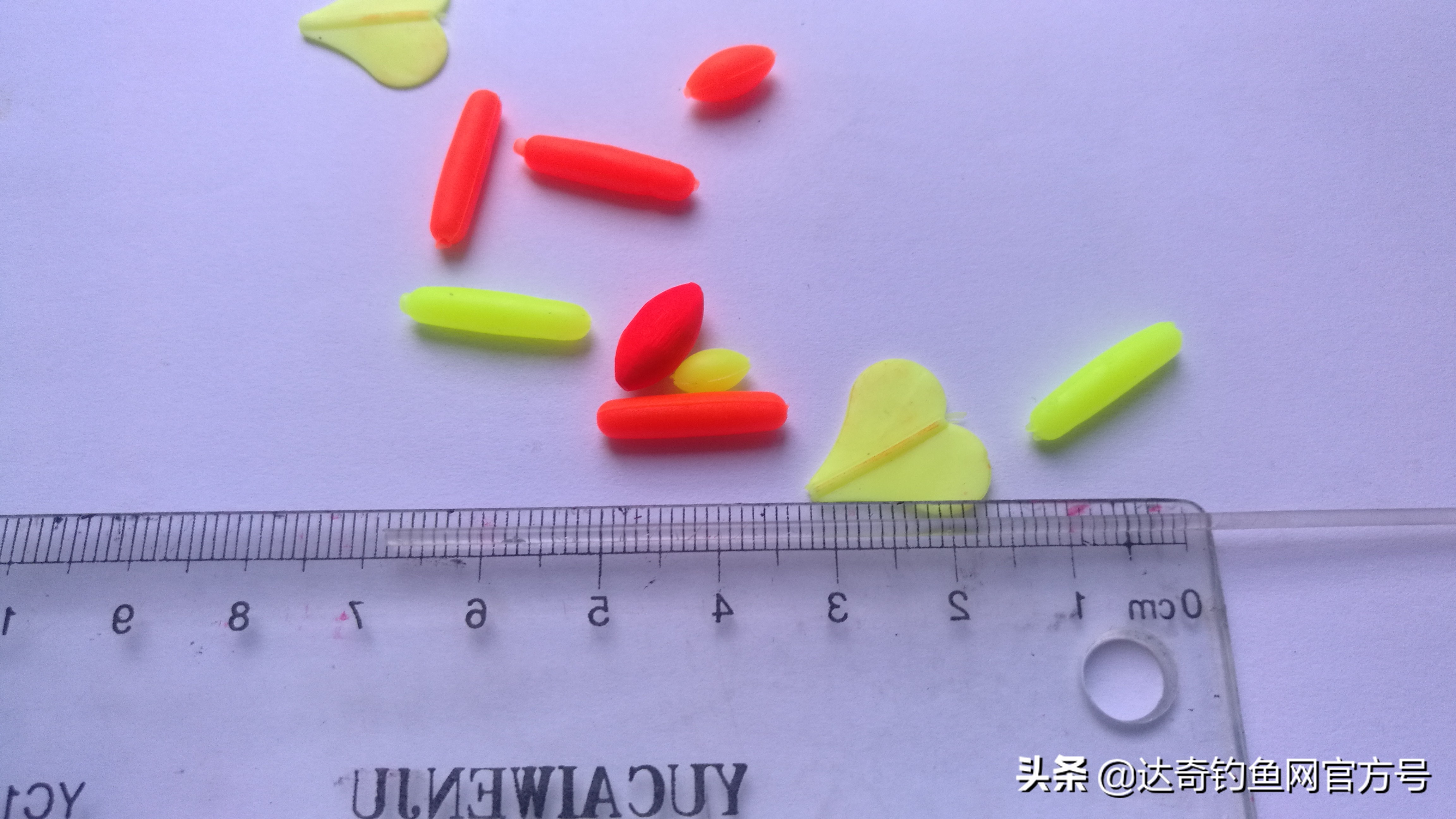 水晶尾浮漂和普通浮漂区分,水晶尾浮漂的视觉效果