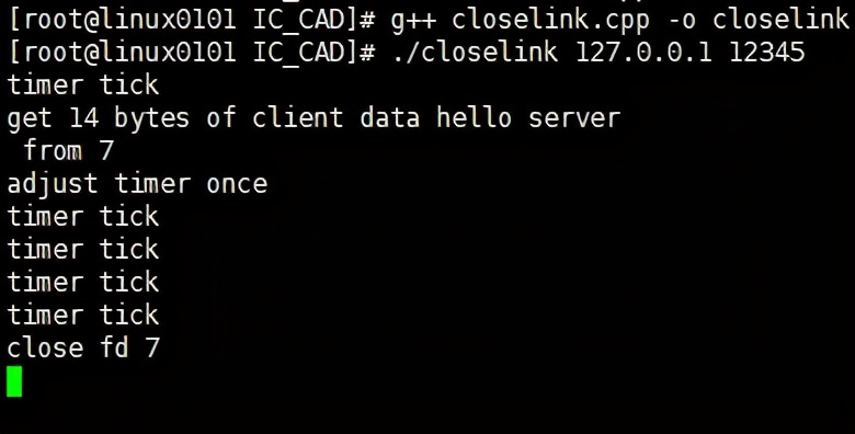 linux定时器编程,linux中定时器的使用方法