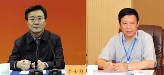 大年二十九两名“老虎”被开除*党**籍「三分钟法治新闻全知道」