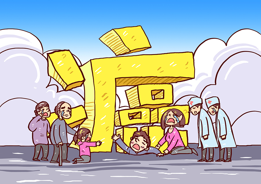 保险理赔拒保打官司要什么材料,保险理赔拒赔的民事诉讼状