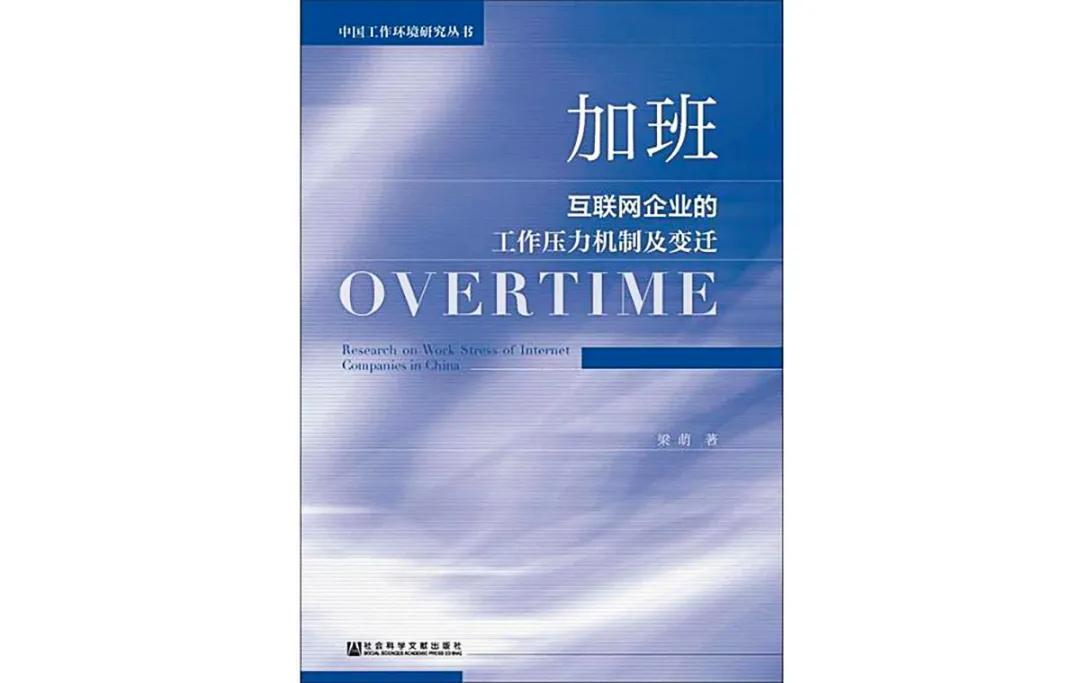 清北毕业的人很厉害吗,清北毕业找不到工作
