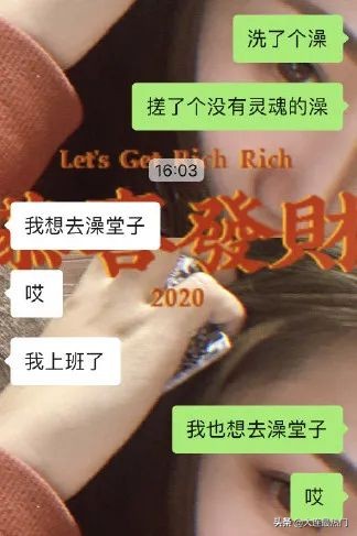 澡堂搓澡需求多长时间,多长时间去澡堂搓一次澡比较好