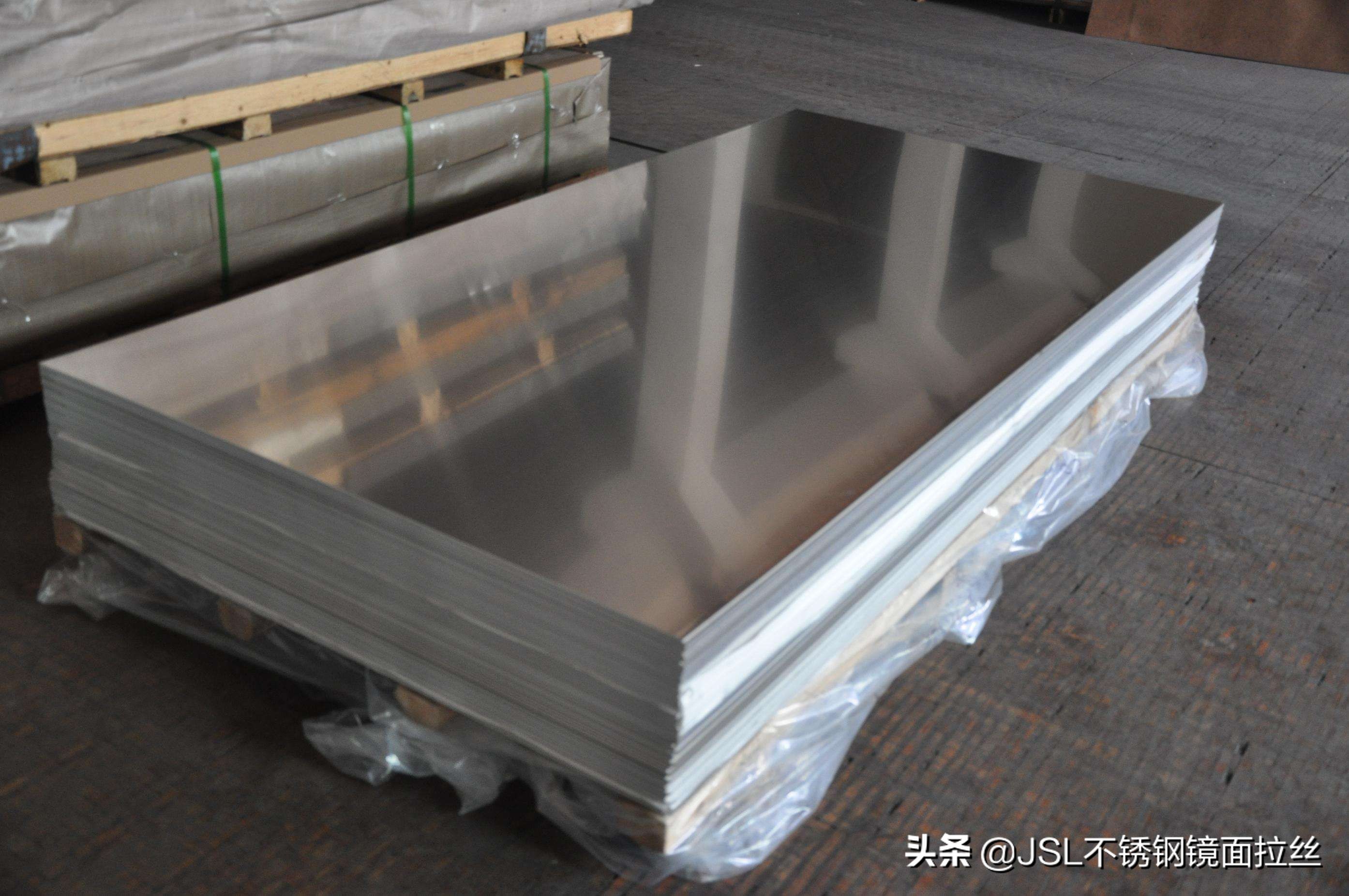 怎么鉴别不锈钢201和304和316的区分,201和304316都是红色怎么分辨