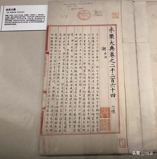 郑振铎中国文学史,郑振铎的简历和作品