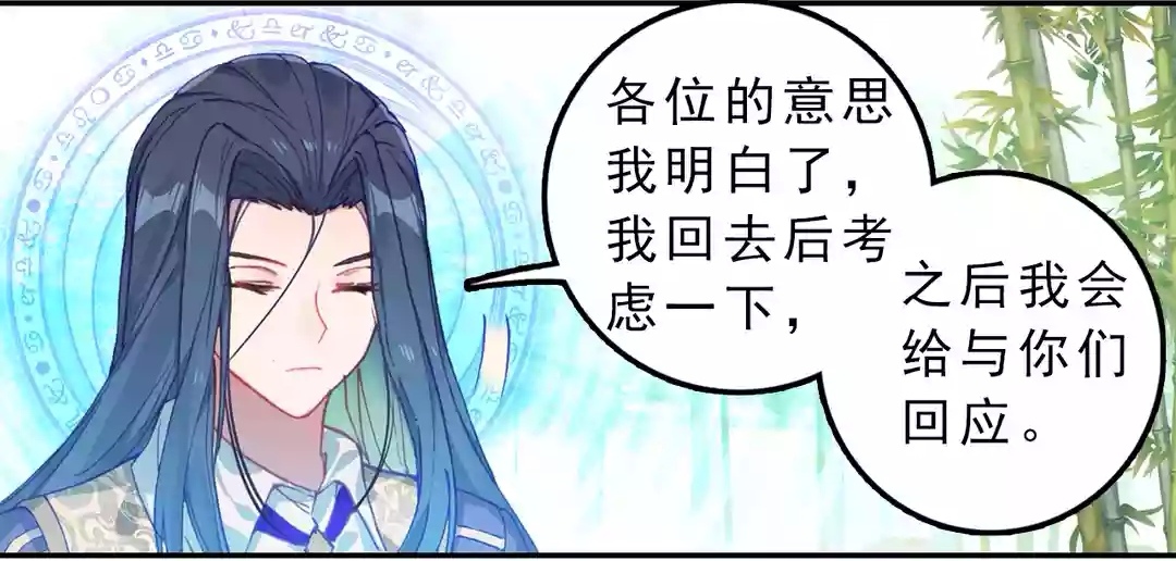 唐三在唐门英雄传众神之战赢了吗,唐门英雄传唐三双神位惊呆众人