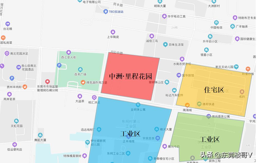 涓床閲岀▼鑺卞洯鐭崇ⅲ涓轰粈涔堝崟浠蜂綆,妤煎摜