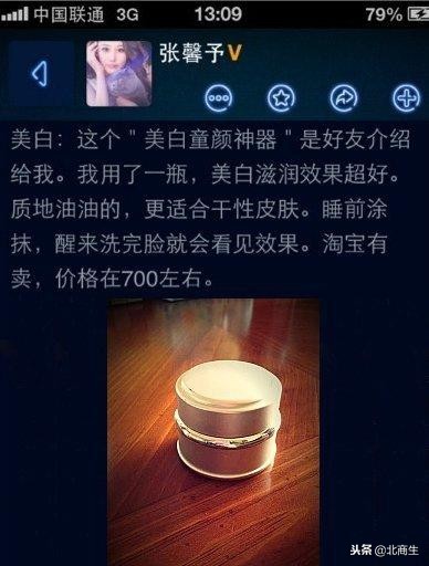 泰国护肤品十大品牌排行榜,泰国jovisse是不是三无产品
