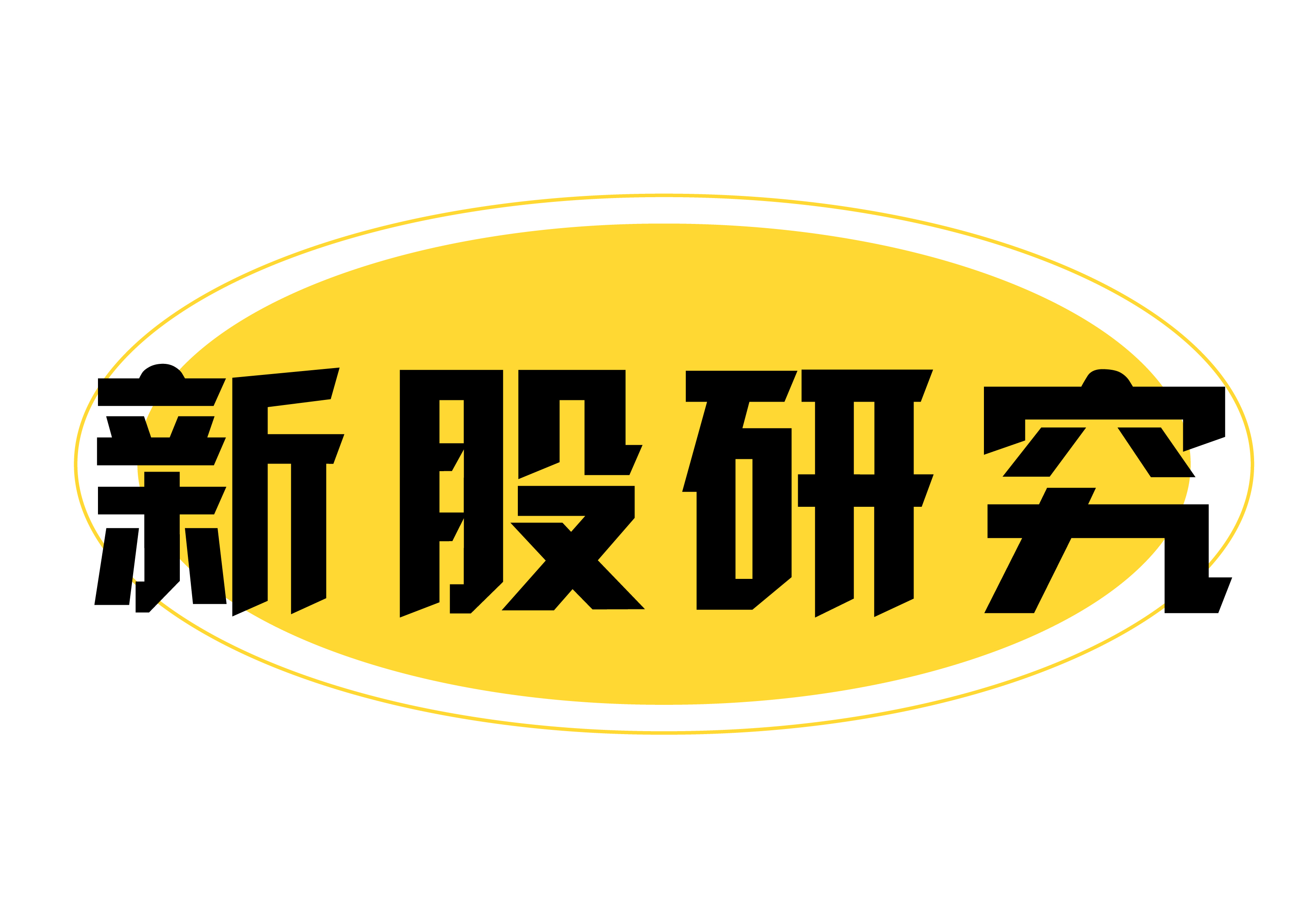 中天家装服务平台,中天精装修公司