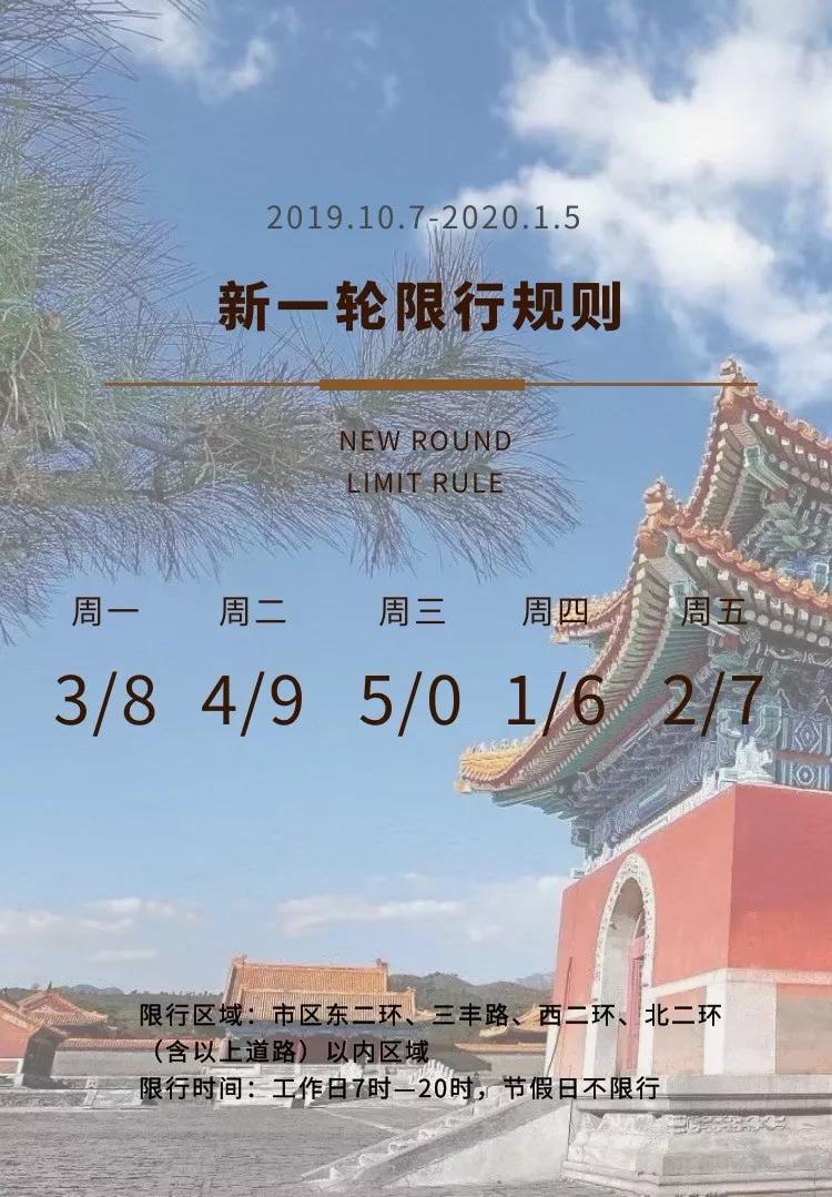 唐县“一优一升一降”深化公立医院改革显成效