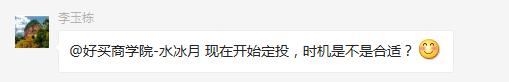 如果黄金暴涨就守好自己的钱袋子,黄金后市还能涨到多少