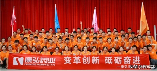 四川青年五四奖章获得者 (四川射洪青年五四奖)