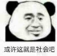 权健医疗保健,权健有哪些大牌保健品