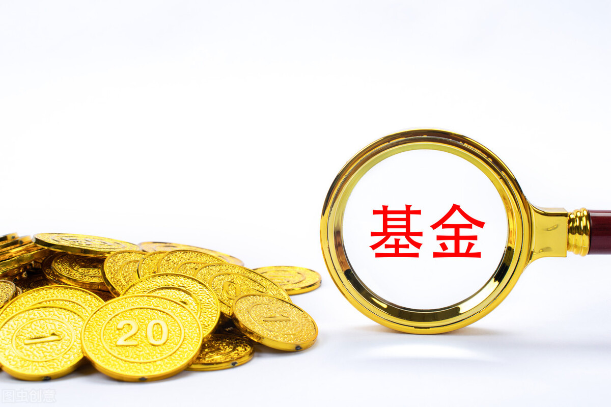 理财投资神器,理财工具有哪些