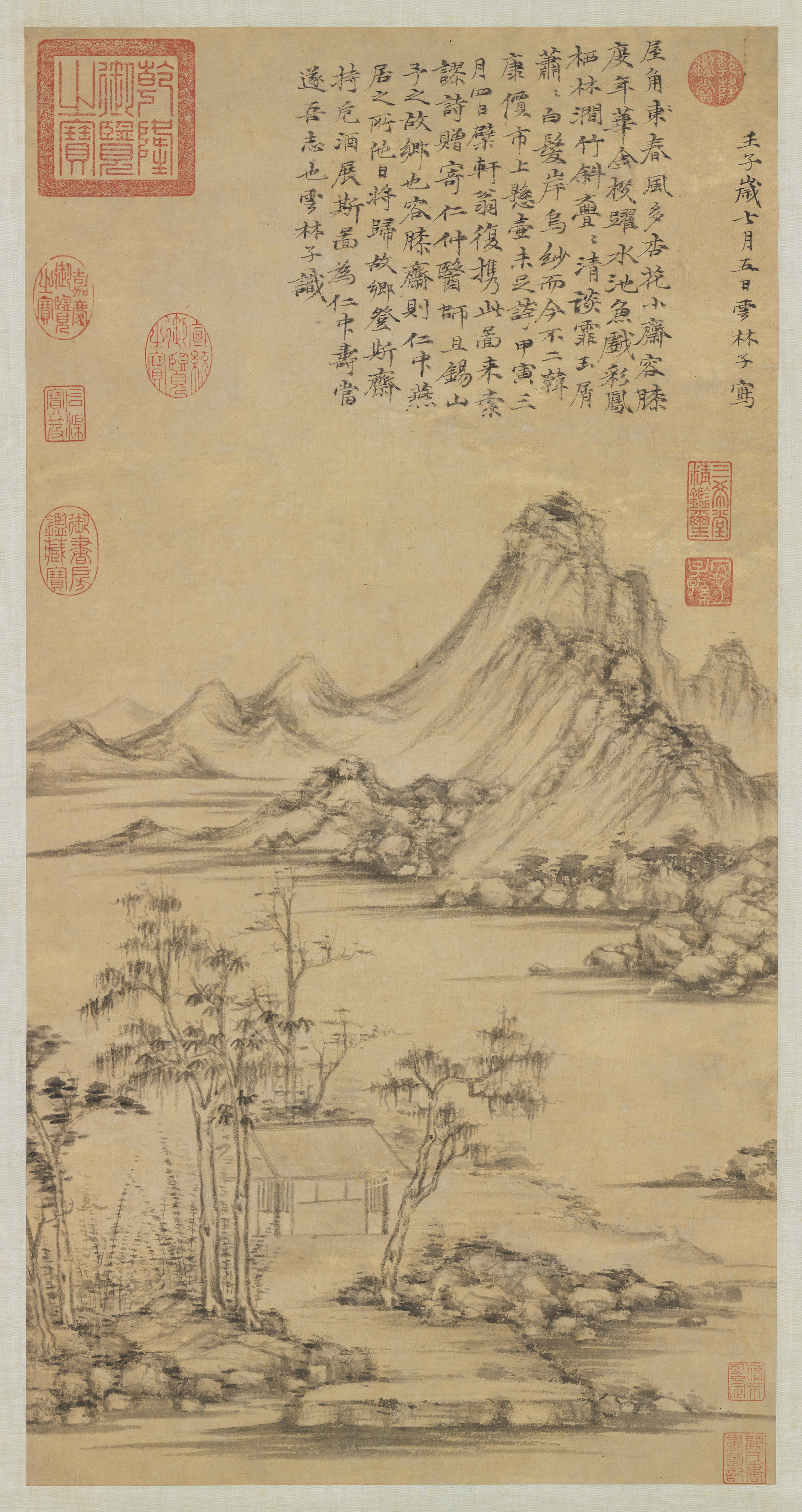 您是观赏者，也是参与者『话画－说明卡片探索记』特展