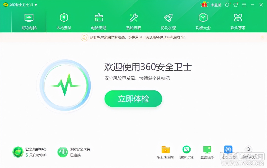 梦幻西游十开电脑需求什么配置,梦幻西游优化攻略