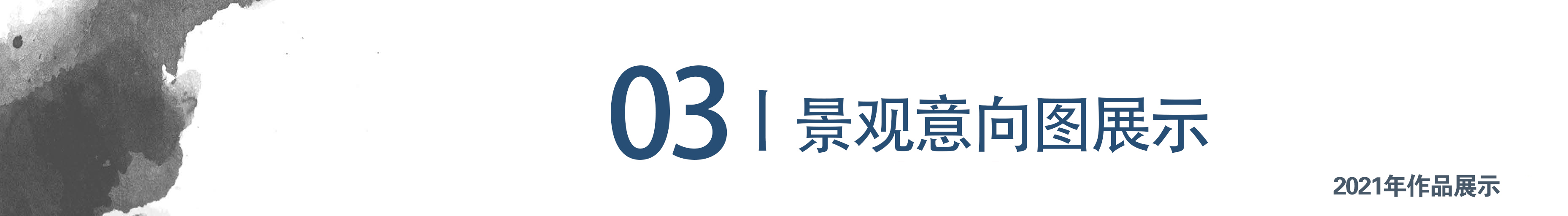 老婆将阳台改造成卧室,庭院改造简单又漂亮又便宜
