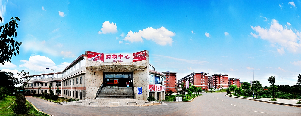 湖南科技大学湖南省国内一流大学建设高校矿业师范专业很强
