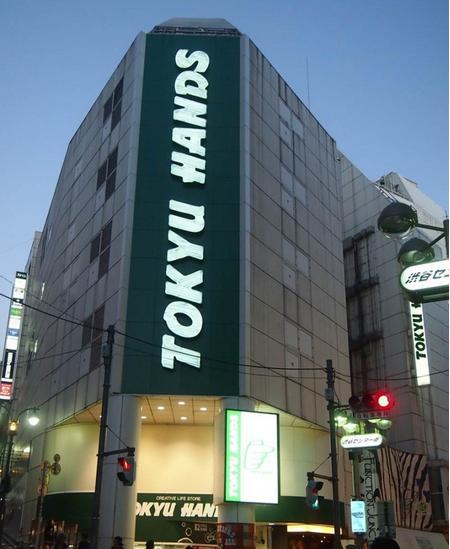 日本购物免税政策最新,日本日用品免税