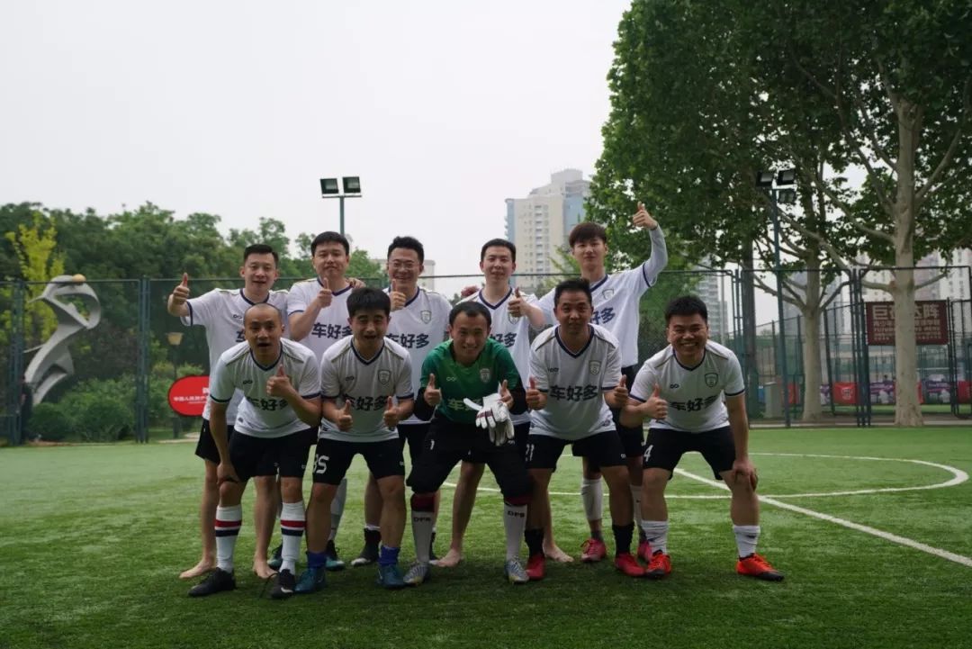 齐心协力守望相助--2019“人保杯”足球邀请赛在京成功举办