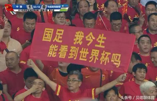 男足世界杯预选赛中国vs叙利亚,亚洲杯国足对叙利亚直播