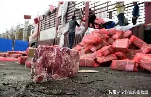 走私牛肉冻品案最新案件,走私牛肉屡禁不止