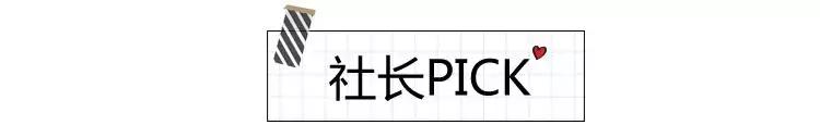 素颜霜懒人伪素颜提亮遮瑕,公认好用的5款素颜霜