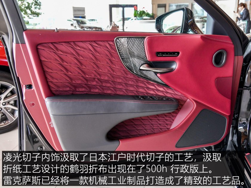 雷克萨斯ls改款区分,雷克萨斯ls的进化史