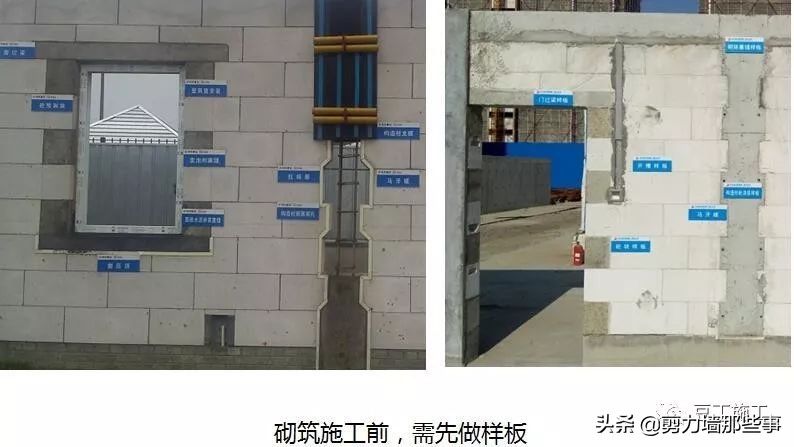 监理检查的基本知识,工程第三方评估监理需求做什么
