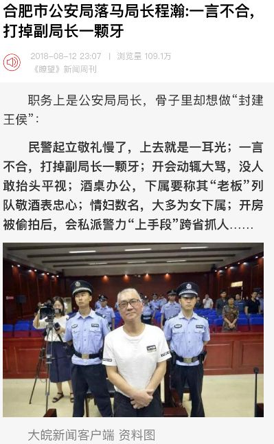 百达翡丽最新拍卖纪录,百达翡丽拍卖现场