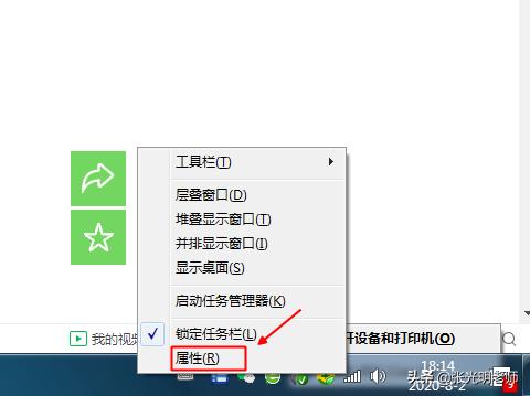 电脑右下角无线显示不出来,电脑无线标志不见了