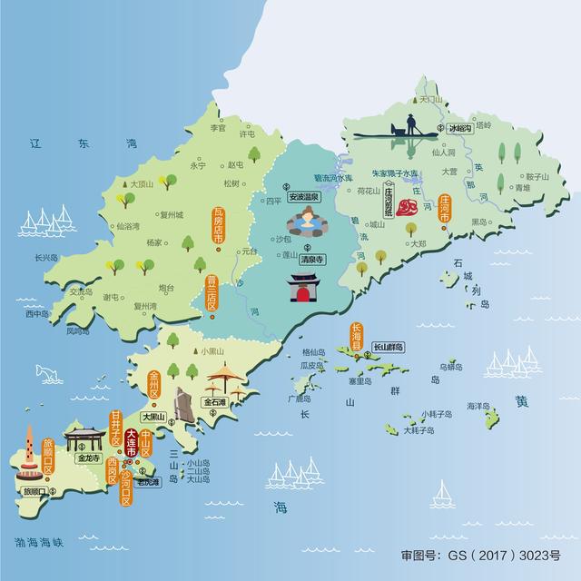 中国城市辽宁,辽宁省大连城市介绍