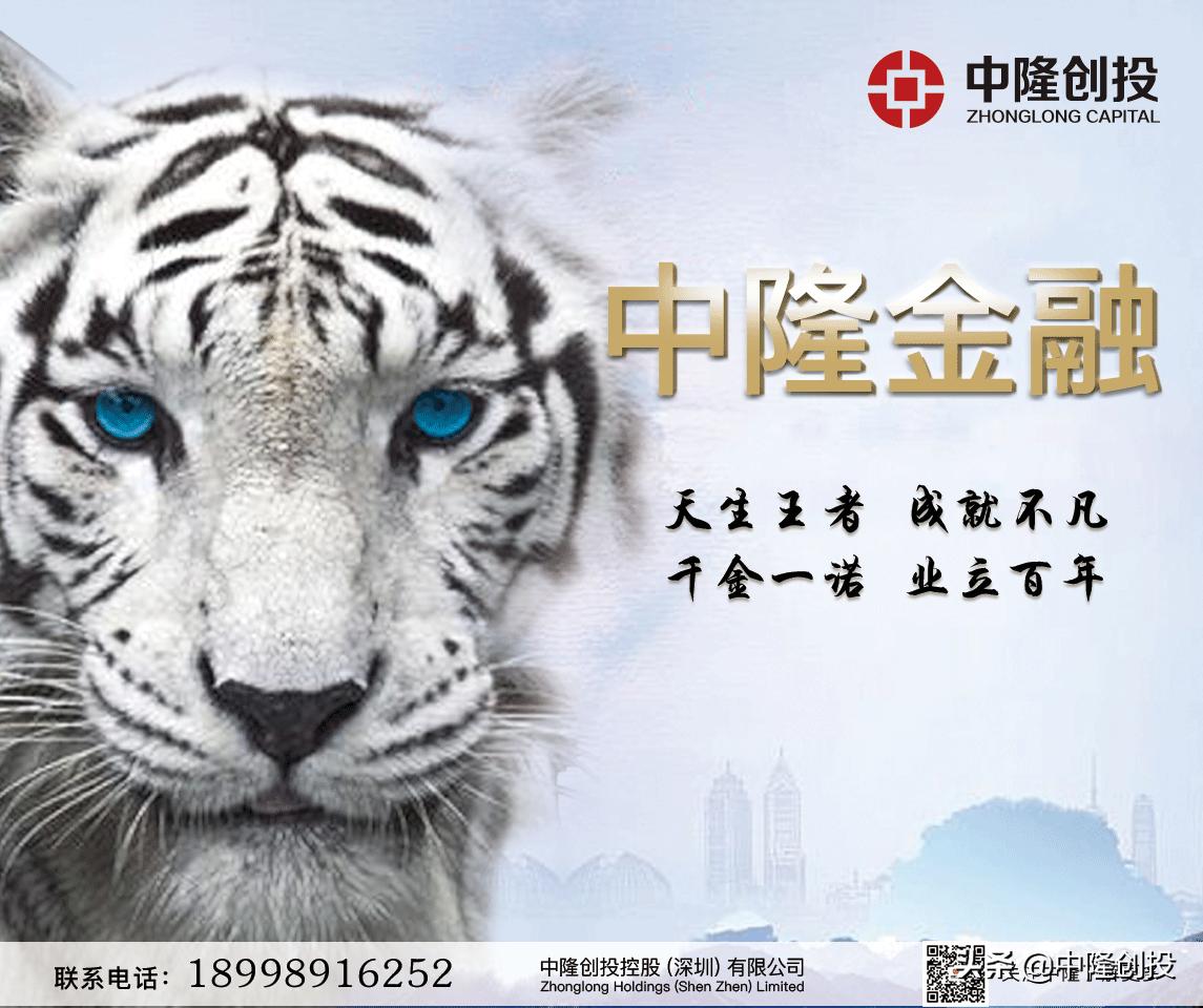 不动产抵押登记申请书什么意思,申请房产抵押贷款需求注意什么