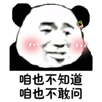 手机信号栏出现了hd图标,手机信号栏有hd是怎么回事