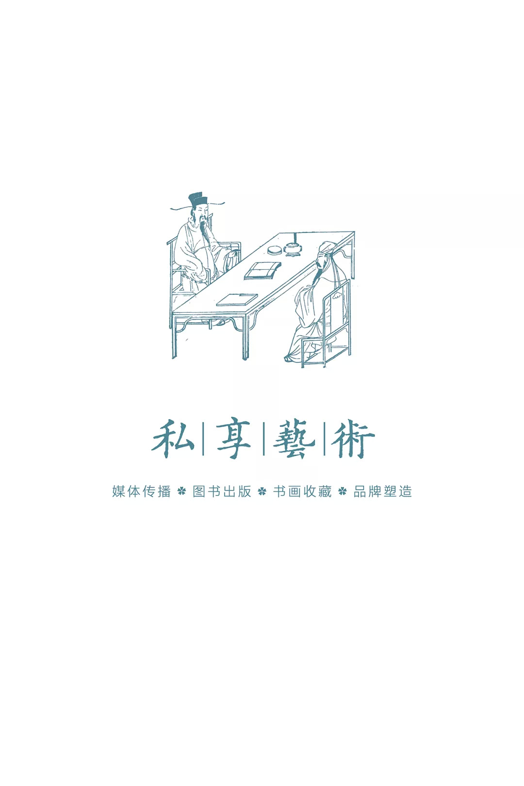 梁思成林徽因天宁寺,林徽因梁思成古建考察照片