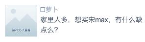 开别人的车辆违章了，该怎么处理？