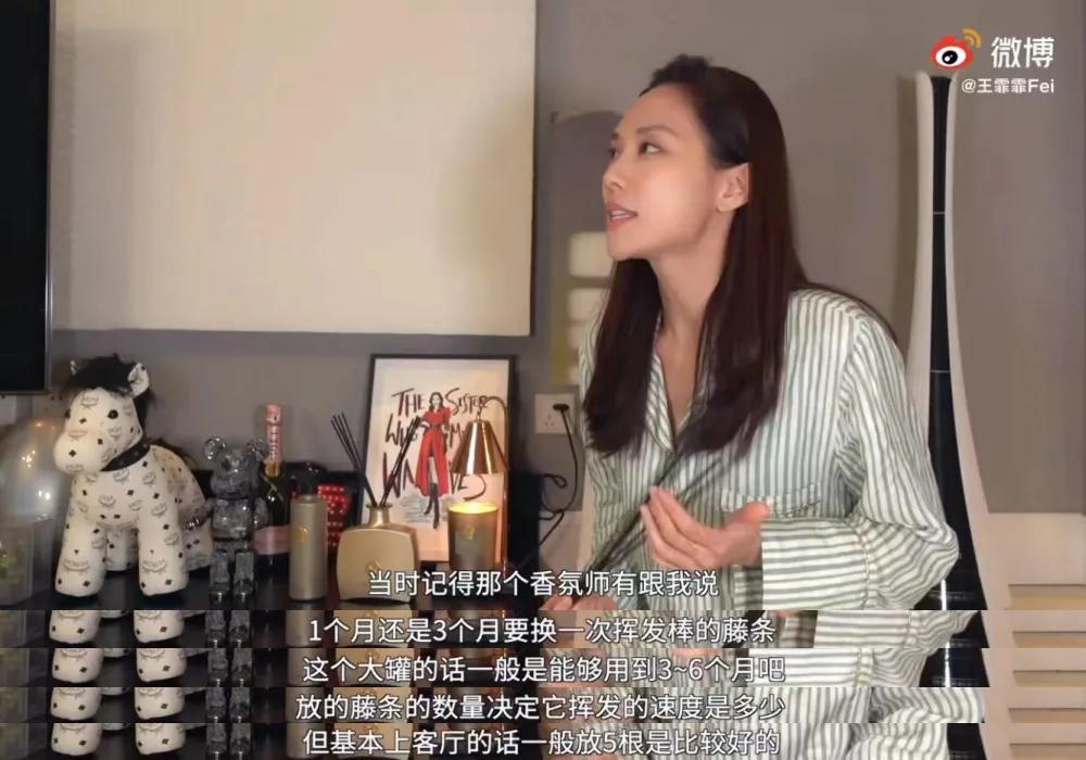 王霏霏推荐的粉底液,王霏霏的护肤品