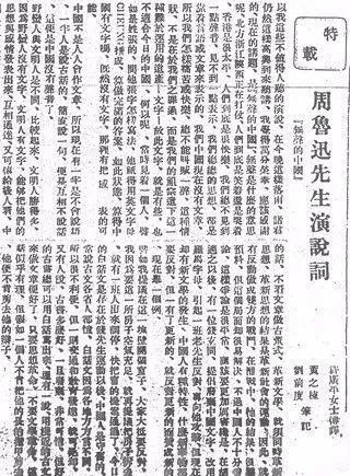 流行文化的世界里，曾有一个强大而可爱的香港，当年香港有多热？