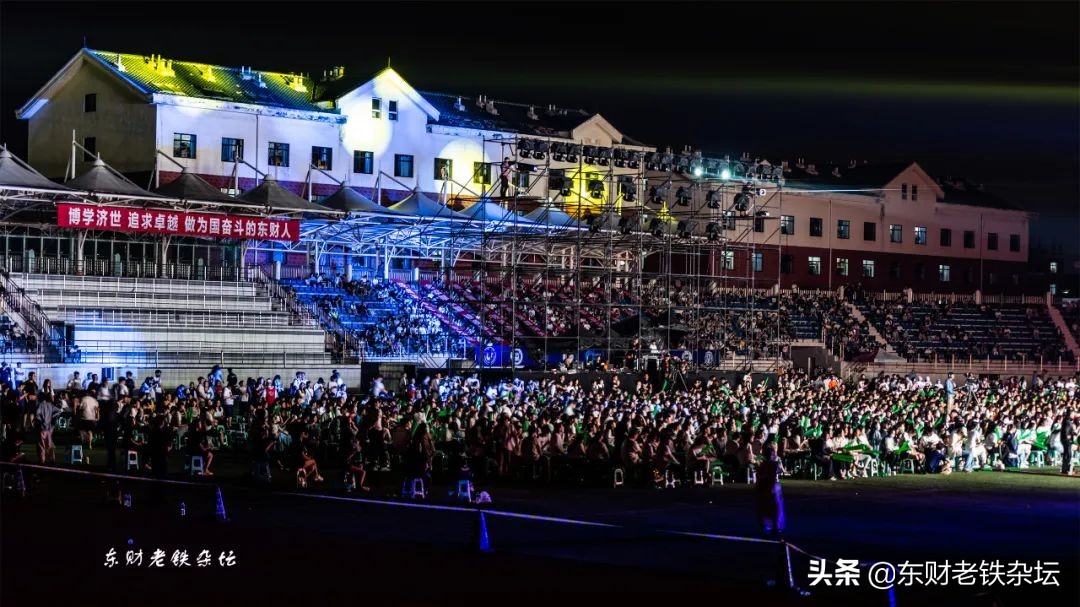 梦幻光雾山夜景演出,梦幻光影星空馆
