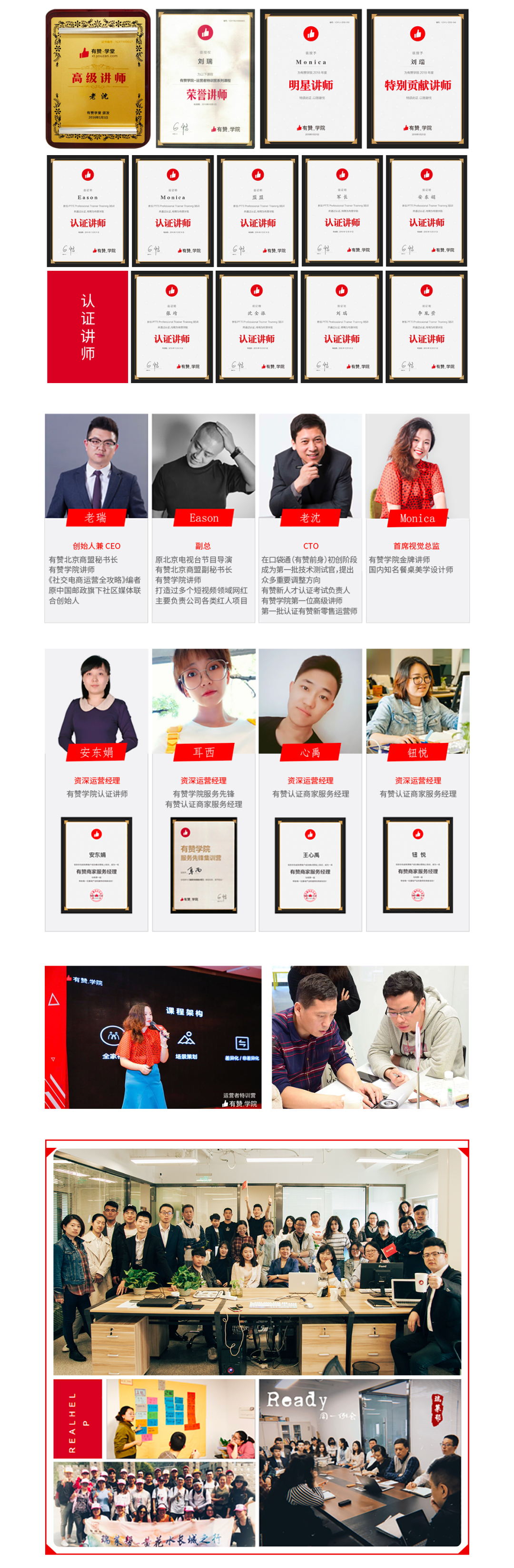 有赞上线服务市场，赋能商家建设生态，这个风口你不要再错过了