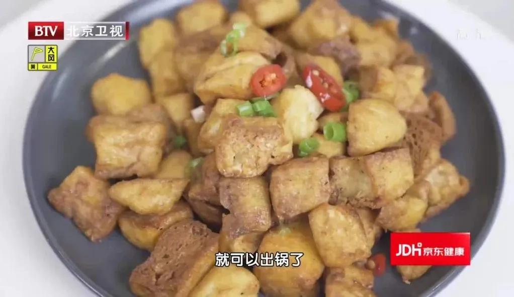 蔬菜致癌怎么消除,蔬菜放冰箱会有致癌物质吗