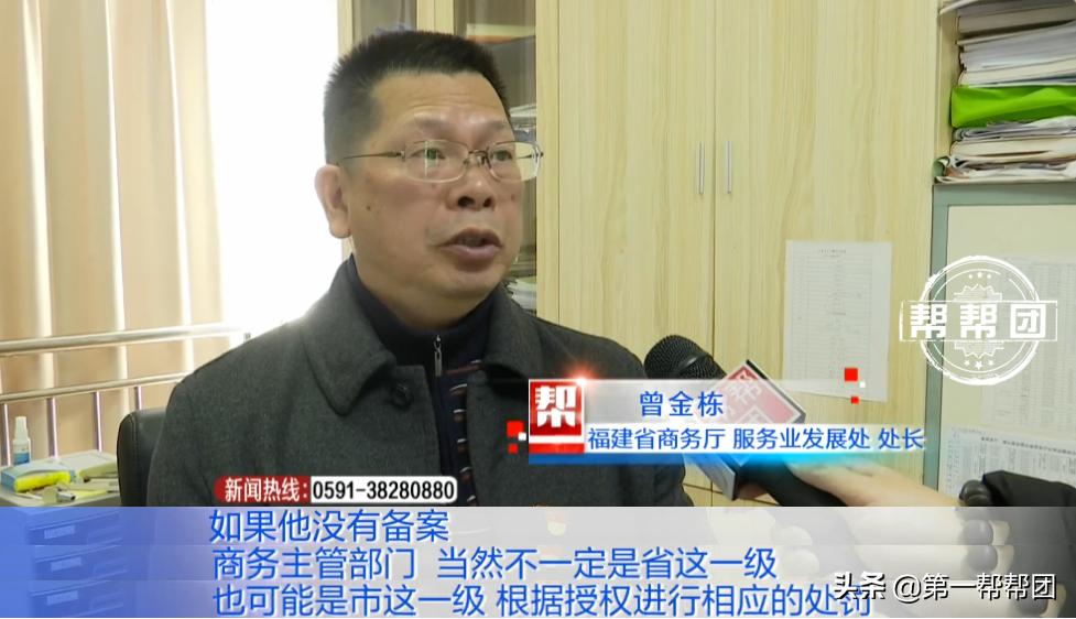 快运加盟的坑,加盟中通快运目前状态