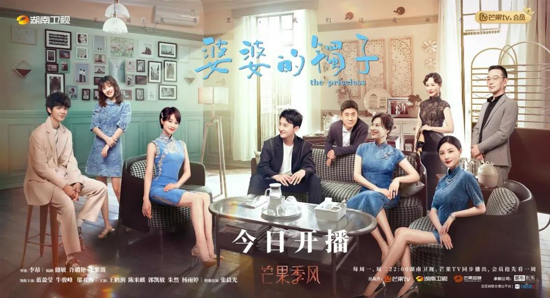 婆婆送的老翡翠手镯,婆婆送百年翡翠手镯