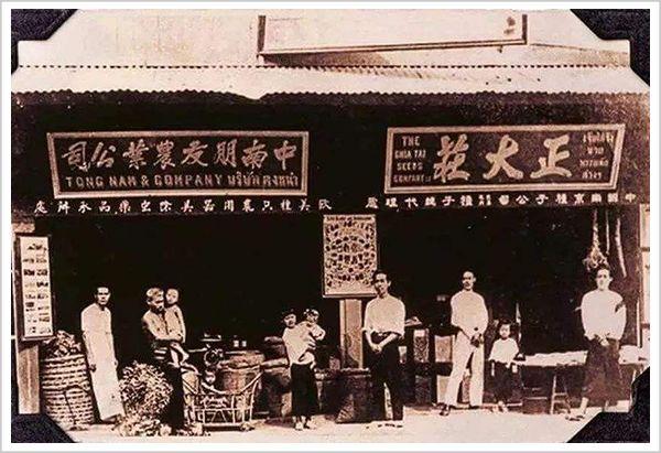 豪门恩仇录大结局,武汉钓鱼界父子恩仇录原视频