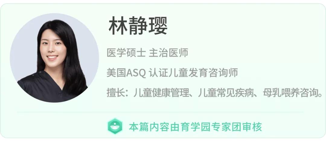 小孩呕吐检测,小孩呕吐要验什么指标